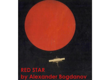 A red star on black background